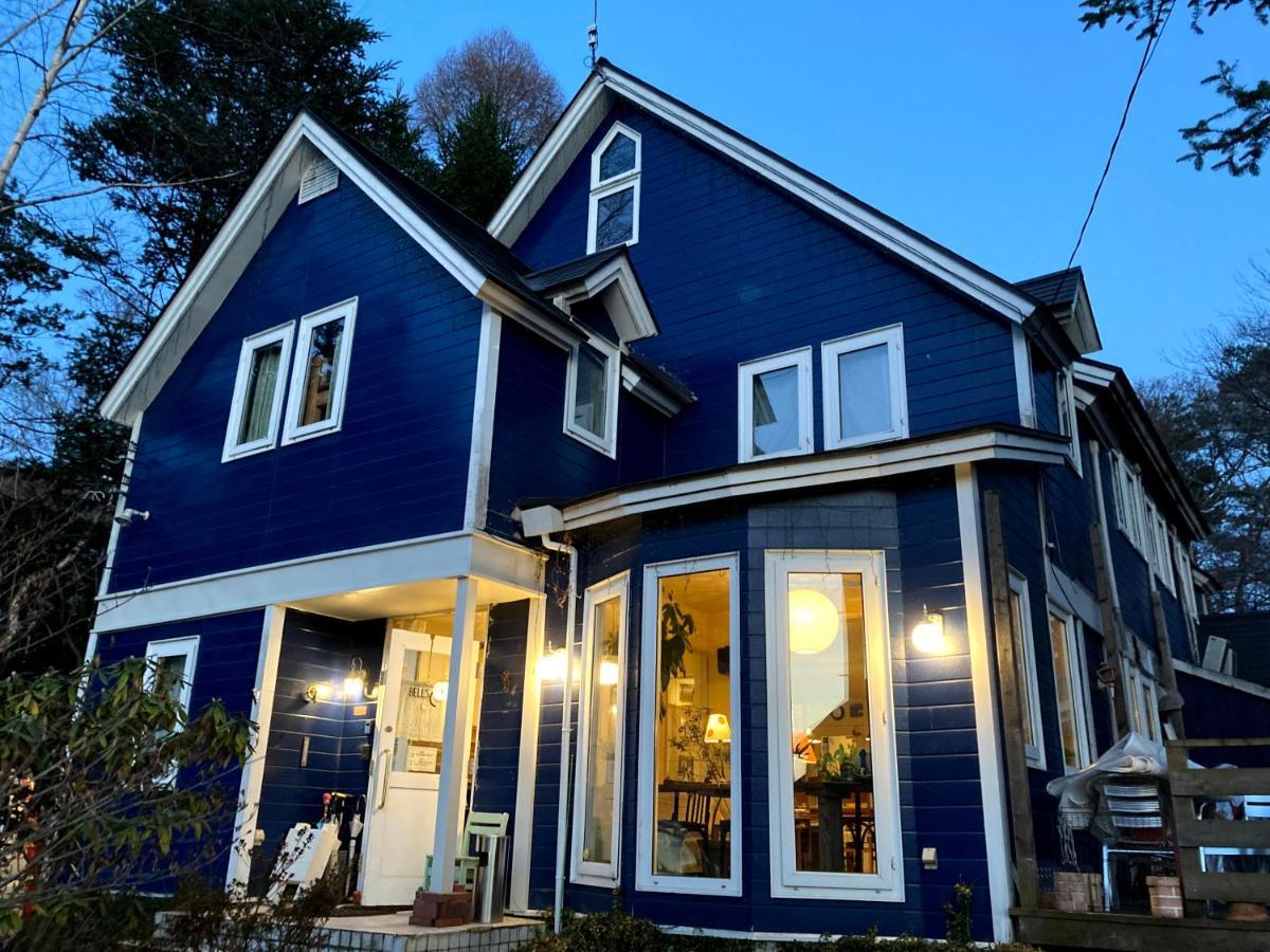 Bellscabin Guesthouse คารุอิซาว่า ภายนอก รูปภาพ